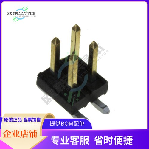 57202-G52-02LF【CONN HEADER SMD 4POS 2MM】