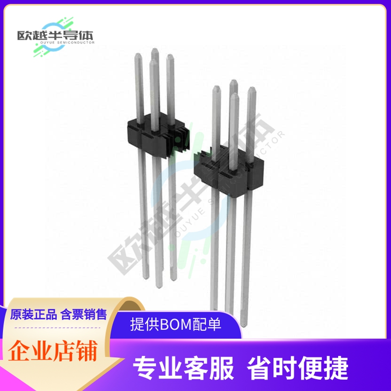 929710-06-26-RK【CONN HEADER VERT 52POS 2.54MM】