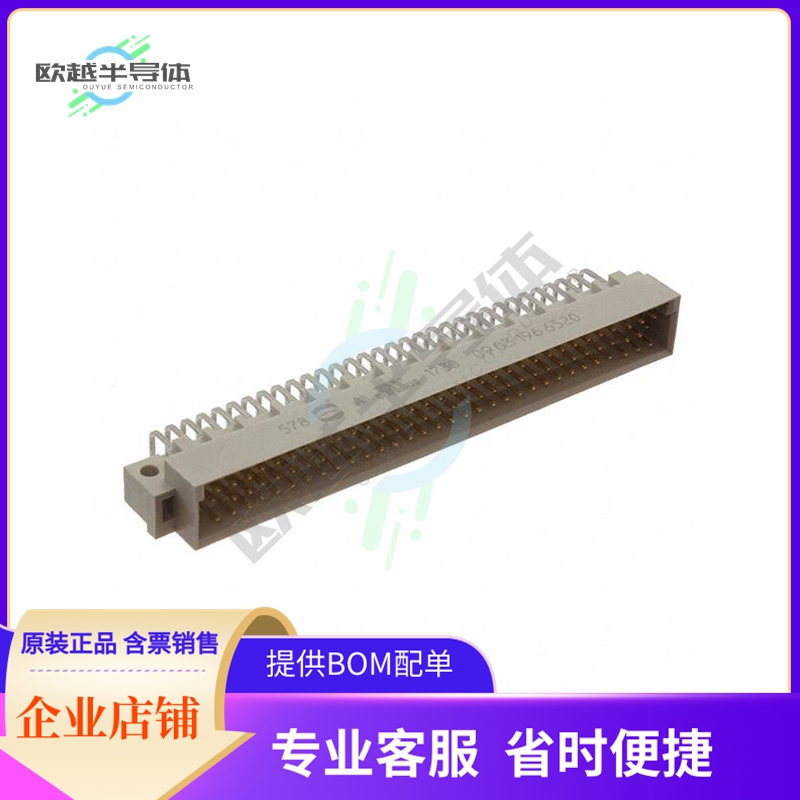 9031966520【DIN-SIGNAL C096MS-3 0C1-2V16N2】