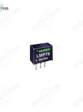 LMS78_02-2.0R[电源模块DC-DC STEP DOWN REGULATORS]
