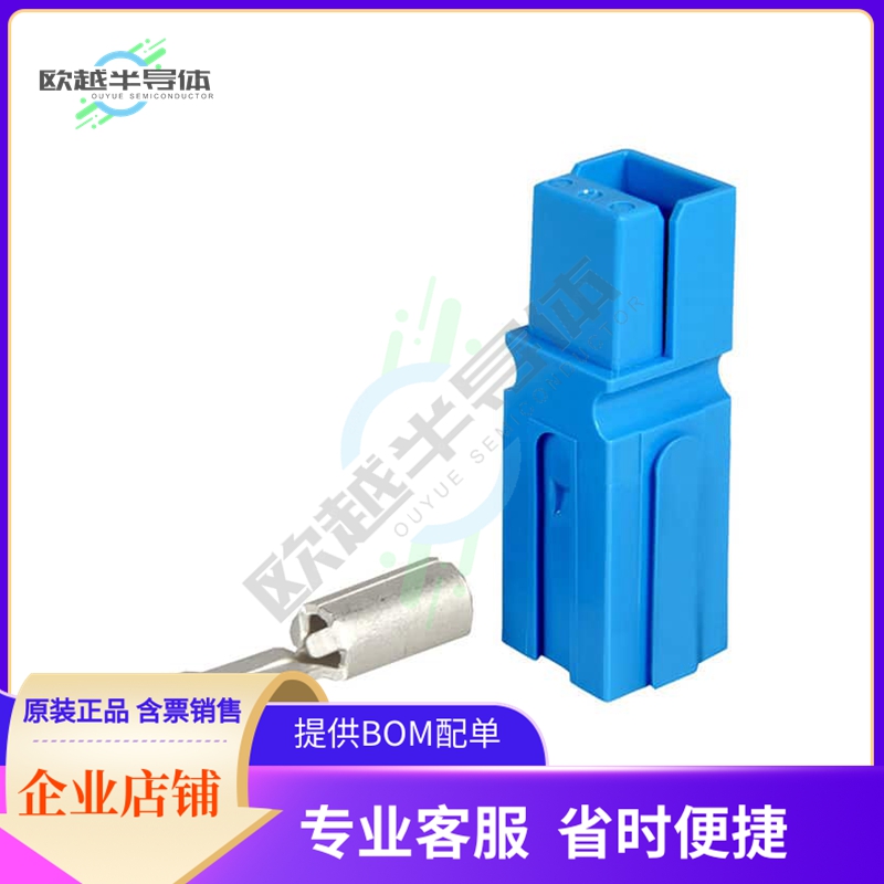 1330G12【PP30-CONNECTOR-BLUE】