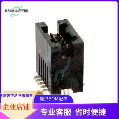 5-104693-1【CONN HEADER SMD 10POS 1.27MM】