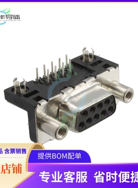 ID09S33E4GV00LF【CONN D-SUB RCPT 9POS R/A SLDR】