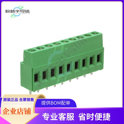 282856-9【TERM BLK 9POS SIDE ENTRY 5MM PCB】