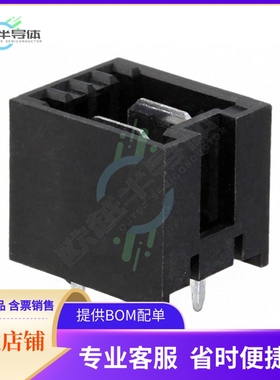 1-2232001-2【CONN HEADER VERT 2POS 5MM】