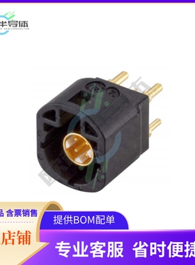 D4S10A-400L5-A【CONN HSD FAKRA PLUG STR 100OHM】