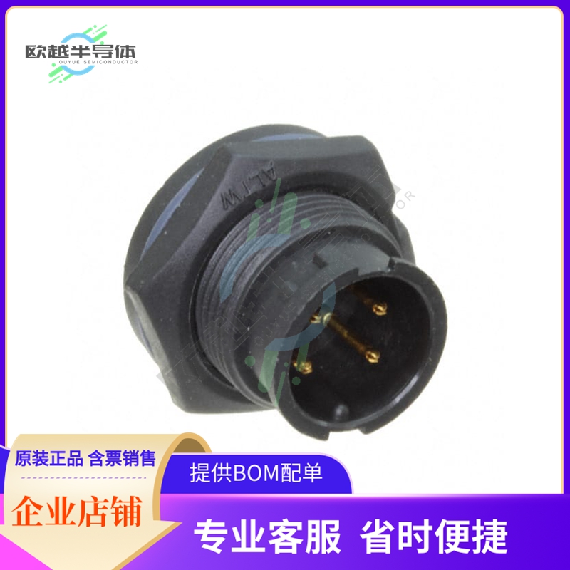 ABD-04PMMS-LC7001【CONN RCPT MALE 4P GOLD SLDR CUP】