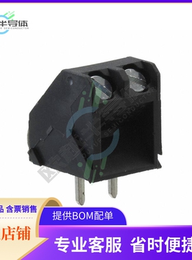 30.652【TERM BLOCK 45DEG 2P 58MM 15A GRY】