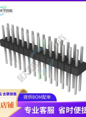 PEC14DACN【CONN HEADER VERT 28POS 2.54MM】