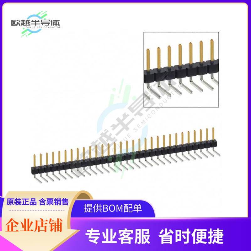 PBC30SBCN【CONN HEADER R/A 30POS 2.54MM】