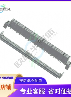 158250-012015【CONN SOCKET 50POS IDC 28AWG GOLD】