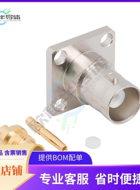 112616【CONN BNC JACK STR 50 OHM SOLDER】