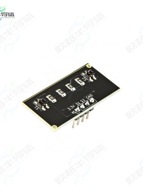 SEN-24048[开发板CUSTOM LINE FOLLOWER BOARD】