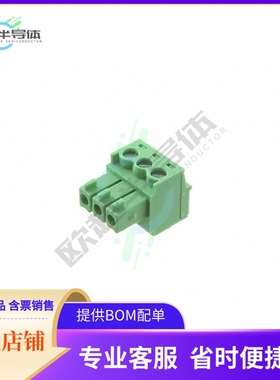 EBKA-03-A【EURO BLOCK 3P】