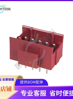 640503-1【CONN HEADER VERT 15POS 4.2MM】