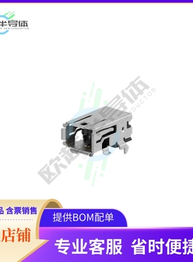 2294415-1【CONN IND MINI I HEADER 8P RA SMD】