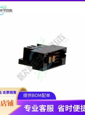 51722-10201200ABLF【CONN HDR BLADE PWR 14POS EDGE MT】