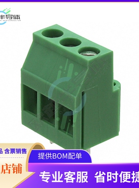 1714735【TERM BLK 3P SIDE ENT 5.08MM PCB】