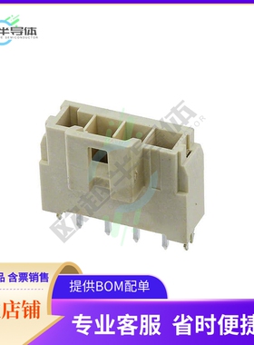 1722872104【CONN HEADER VERT 4POS 3.5MM】