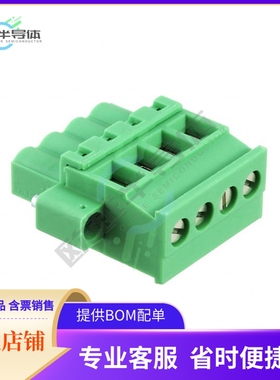 1834929【TERM BLOCK PLUG 4POS 5.08MM】