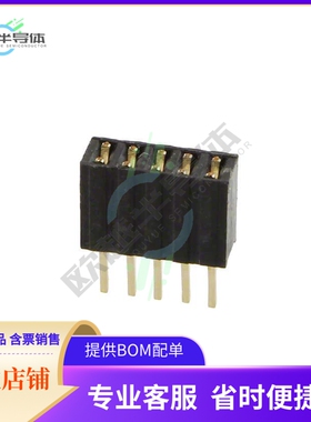 M52-5000545【CONN RCPT 5POS 0.05 GOLD PCB】