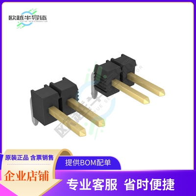 9-146305-0-19【CONN HEADER R/A 19POS 2.54MM】