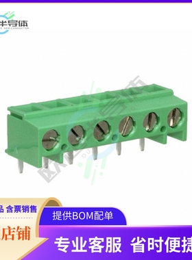 284094-6【TERM BLK 6POS TOP ENT 5.08MM PCB】