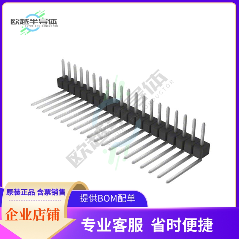 PEC20SBDN【CONN HEADER R/A 20POS 2.54MM】