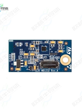 B-LCDAD-HDMI1[开发板DSI TO HDMI ADAPTER】