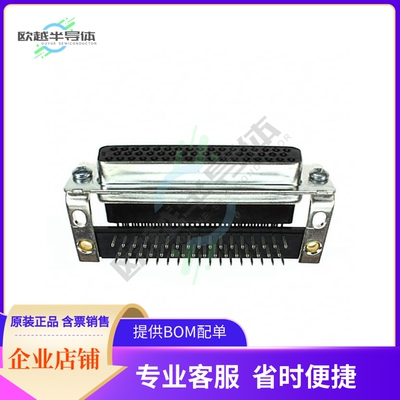5745116-1【CONN D-SUB RCPT 50POS R/A SLDR】