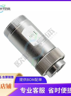 RM15WTPZA-10S(72)【CONN PLUG FMALE 10P SOLDER CUP】