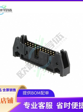 N3627-6002RB【CONN HEADER VERT 24POS 2.54MM】