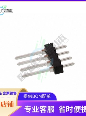 87348-4【CONN HEADER VERT 4POS 2.54MM】