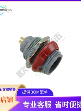 PLB1G220002【CONN RCPT FMALE 2POS SOLDER CUP】