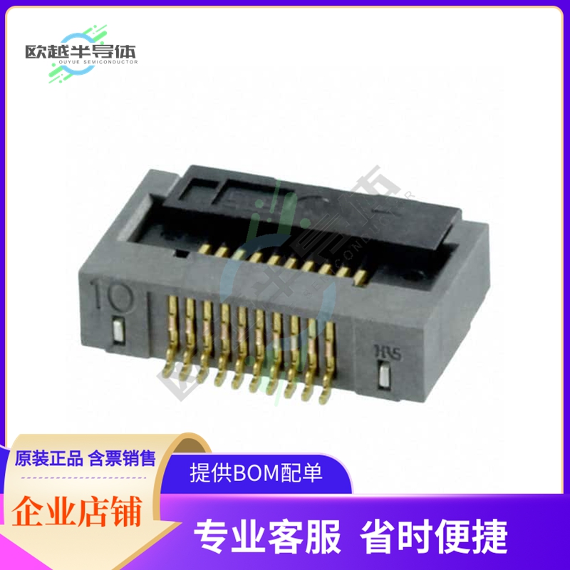 FH28-10S-0.5SH(98)【CONN FFC BOTTOM 10POS 0.50MM R/A】