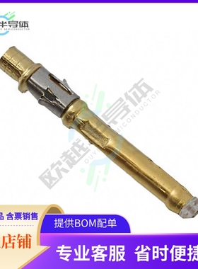 51563-8【CONN PIN CONTACT SOLDER GOLD】