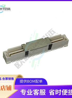 10144518-082802LF【CONN PLUG 80POS SMD GOLD】