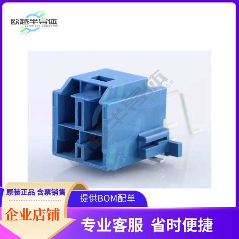 2035552024【CP65 WTB HDR RA SMT 4 BLUE 4CKT】