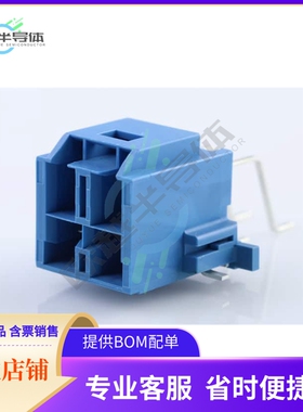 2035552024【CP65 WTB HDR RA SMT 4 BLUE 4CKT】