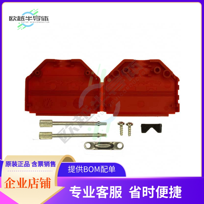 972-025-01SR061【CONN BACKSHELL 25POS 180DEG RED】