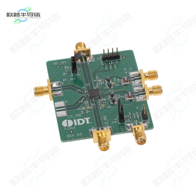 F1358EVBI[开发板BOARD】