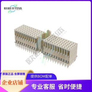 110POS RECEPT 2MM PRESS HM2S10PE5101N9LF FIT CONN