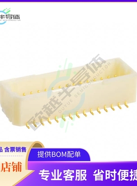 BM30B-SRDS-G-TF(LF)(SN)【CONN HEADER SMD 30POS 1MM】