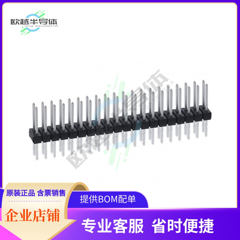 PEC20DFBN【CONN HEADER VERT 40POS 2.54MM】