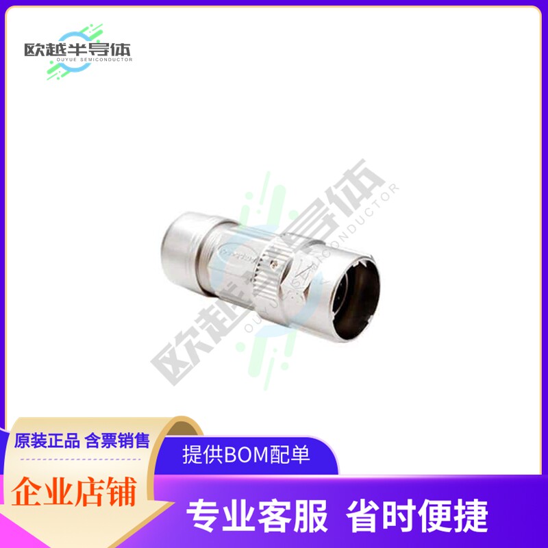 MA5CAE1200-S3【CONN PLUG HSNG F/M 12POS INLINE】