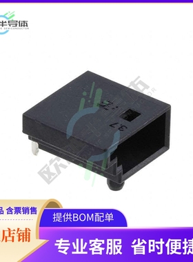 1-1355730-1【CONN HEADER R/A 3POS 2.54MM】