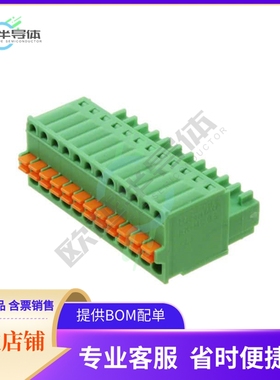 1881422【TERM BLOCK PLUG 12POS STR 2.5MM】