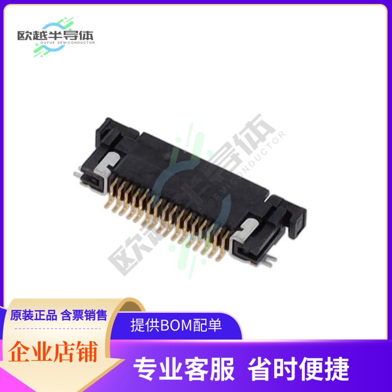 SFV16R-2STBE1HLF【CONN FFC TOP 16POS 0.5MM SMD R/A】