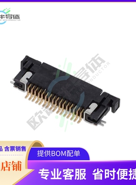 SFV16R-2STBE1HLF【CONN FFC TOP 16POS 0.5MM SMD R/A】