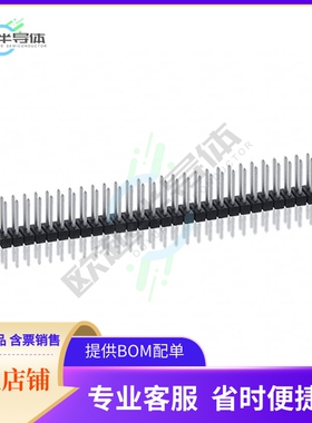 PEC28DFBN【CONN HEADER VERT 56POS 2.54MM】